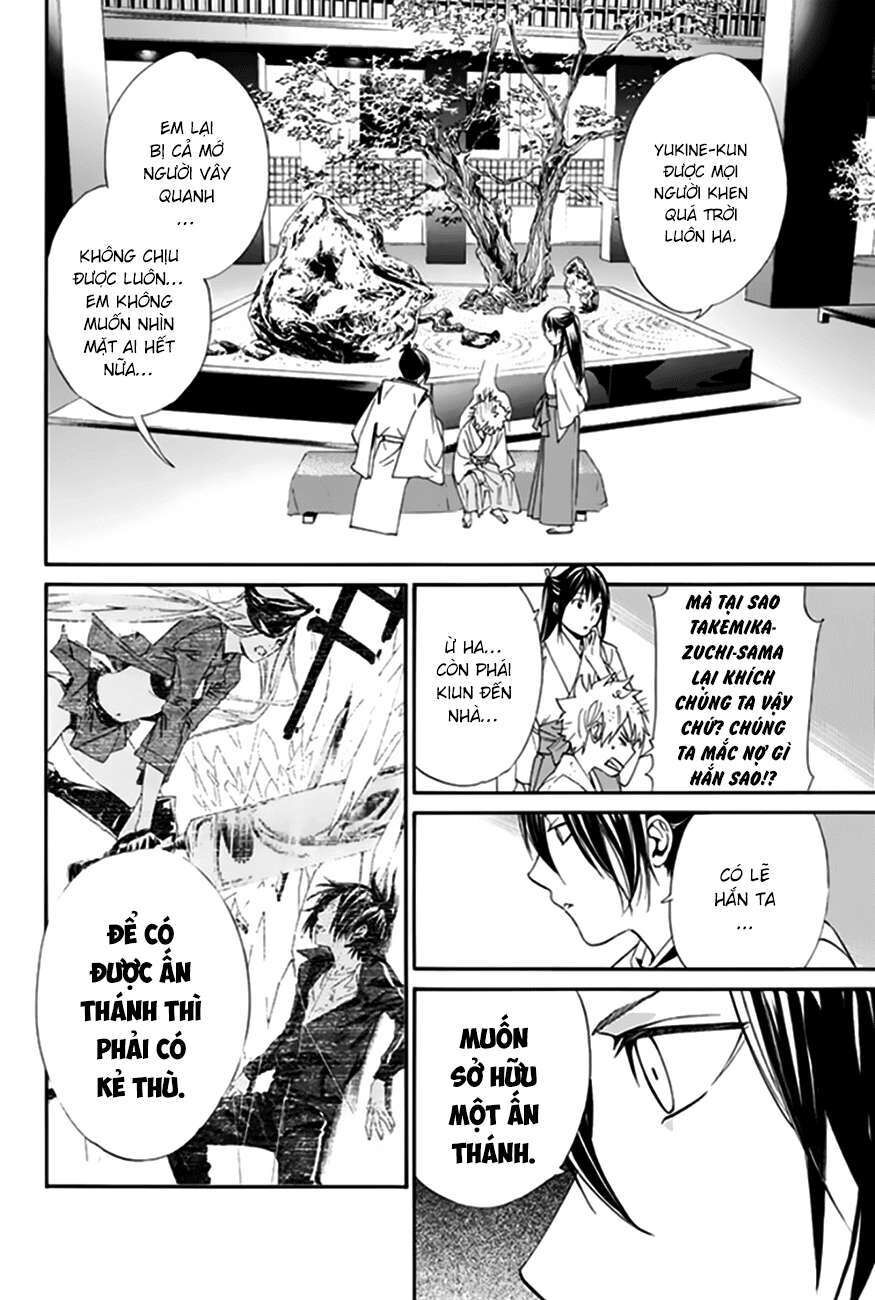 Vị Thần Lang Thang: Noragami Chapter 58 - 39