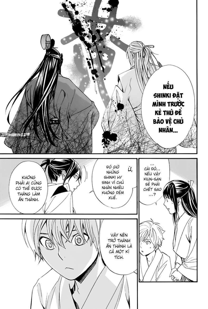 Vị Thần Lang Thang: Noragami Chapter 58 - 40