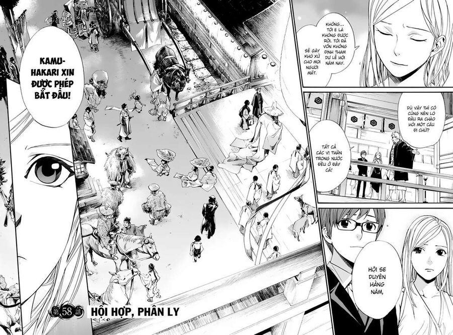 Vị Thần Lang Thang: Noragami Chapter 58 - 5