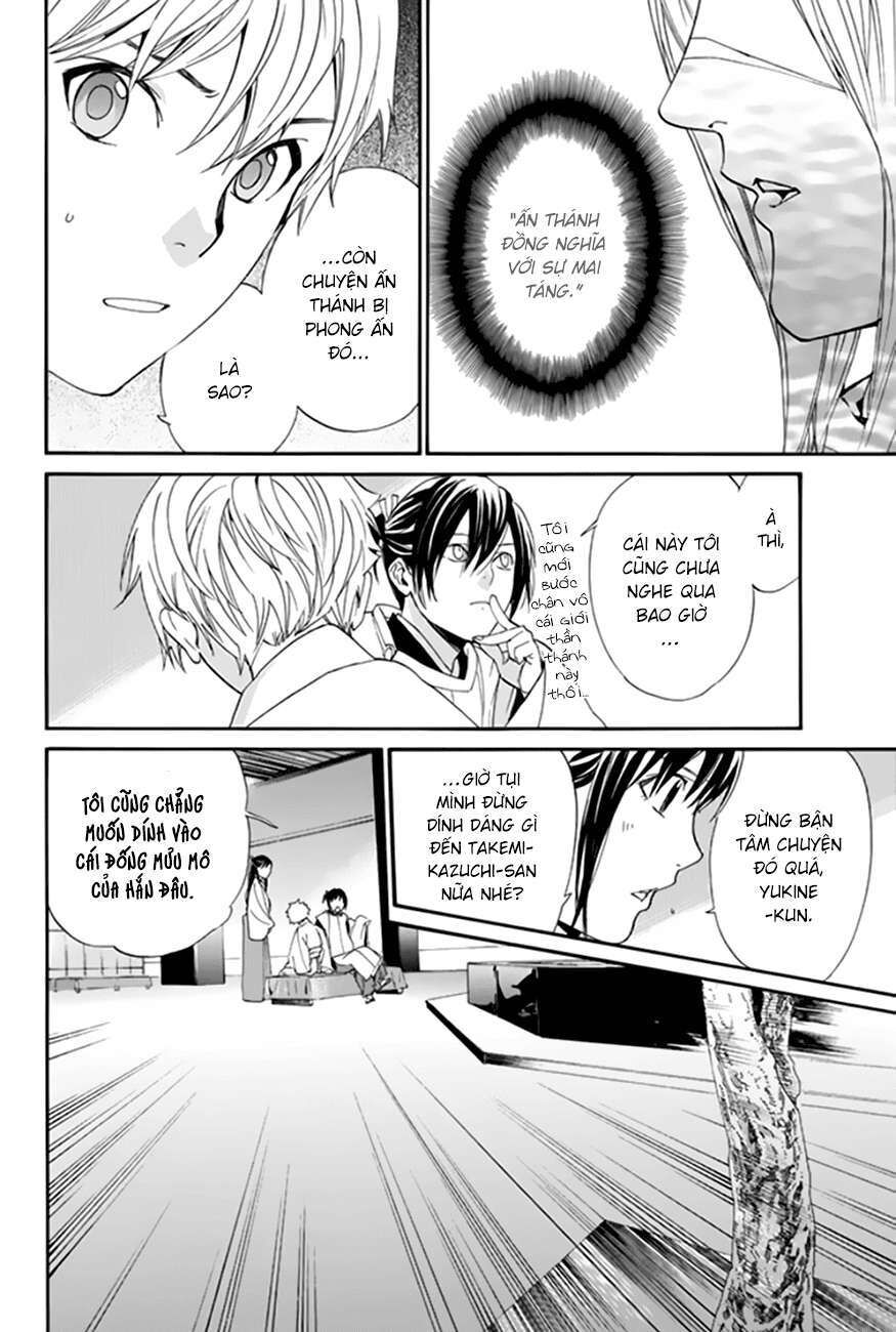 Vị Thần Lang Thang: Noragami Chapter 58 - 41