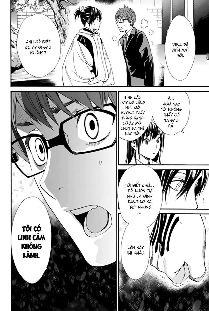 Vị Thần Lang Thang: Noragami Chapter 58 - 43