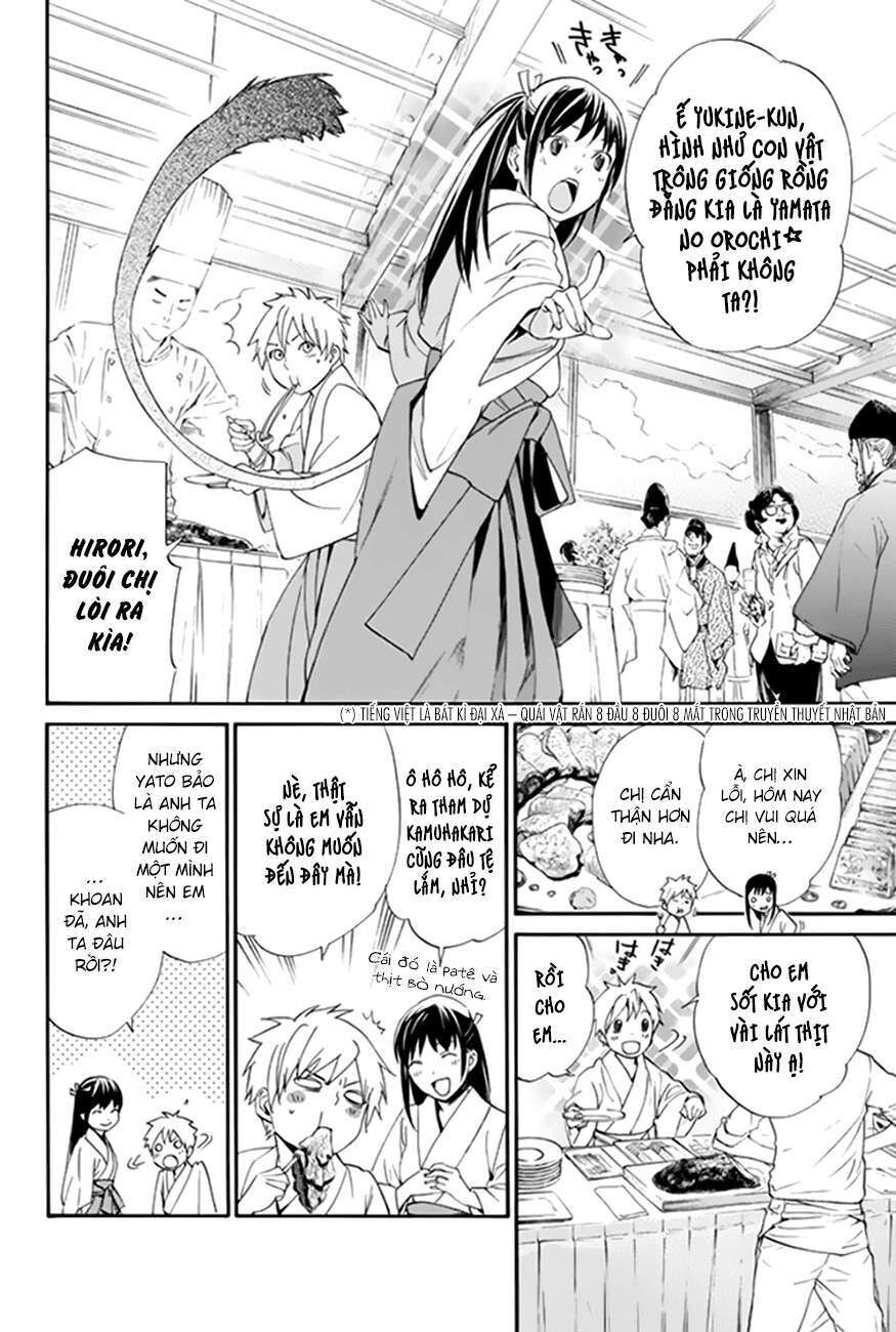 Vị Thần Lang Thang: Noragami Chapter 58 - 6