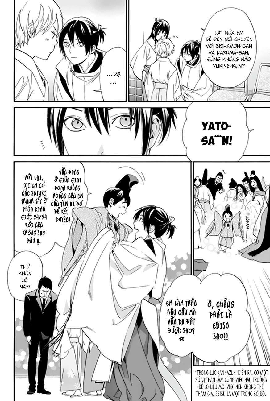 Vị Thần Lang Thang: Noragami Chapter 58 - 8