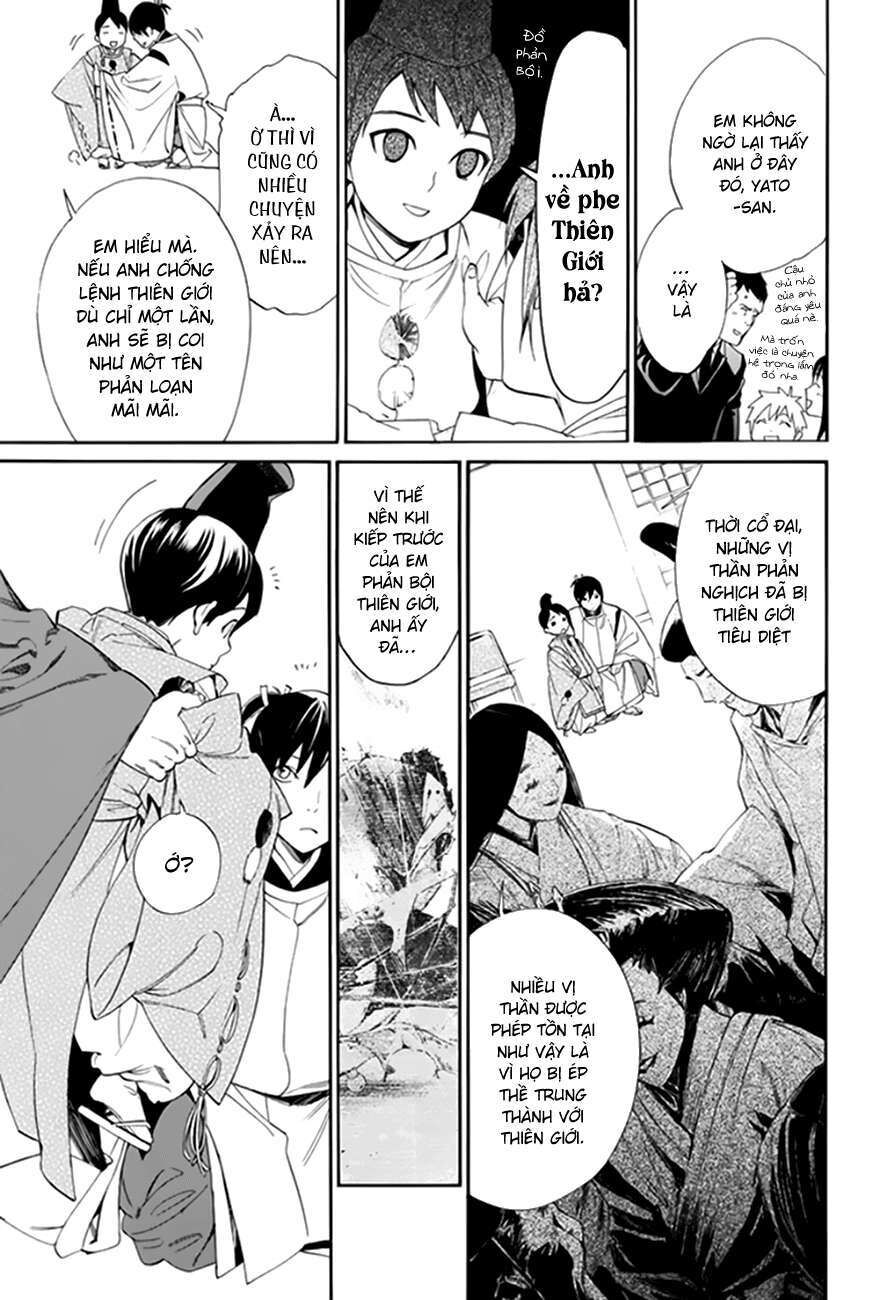 Vị Thần Lang Thang: Noragami Chapter 58 - 9