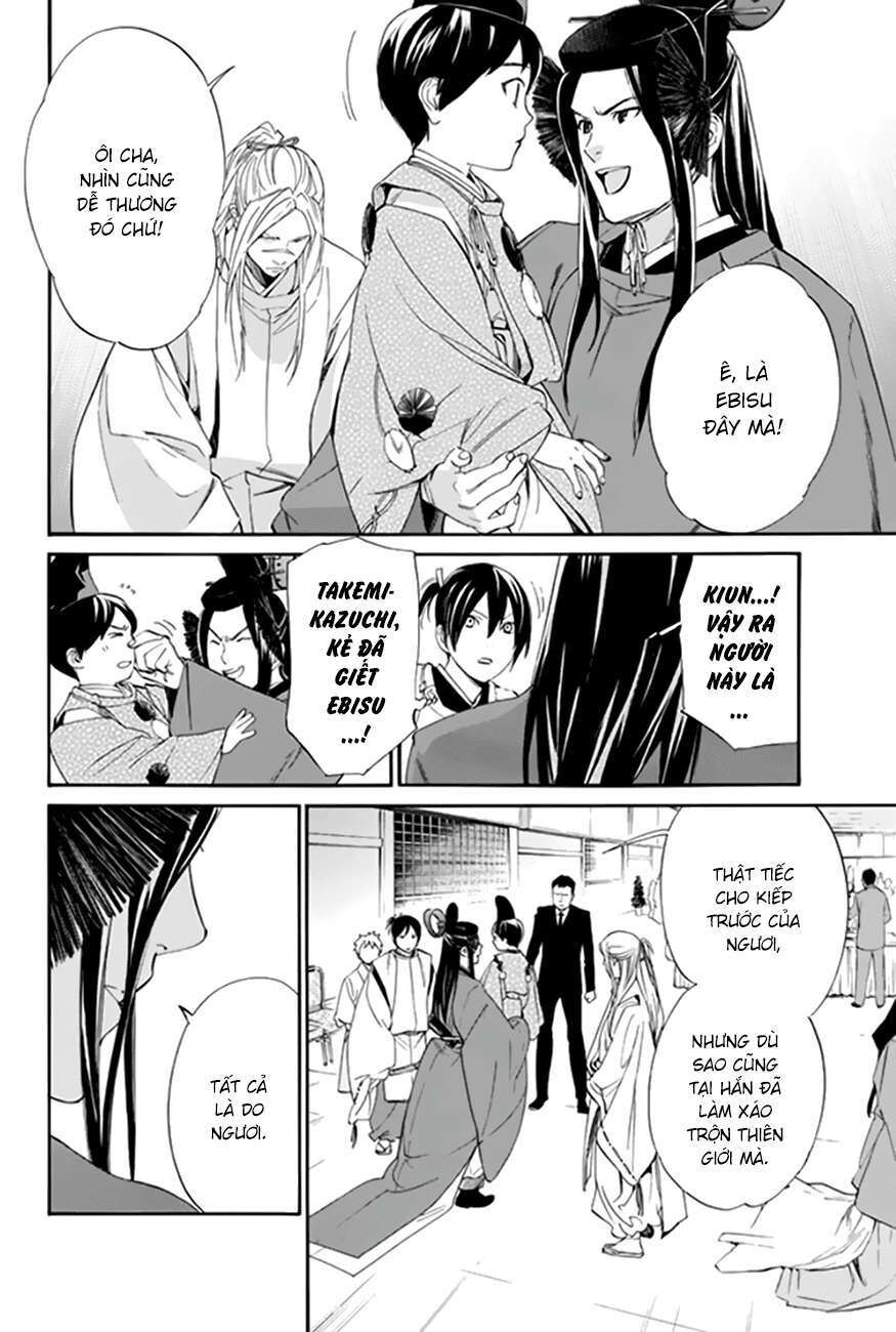 Vị Thần Lang Thang: Noragami Chapter 58 - 10