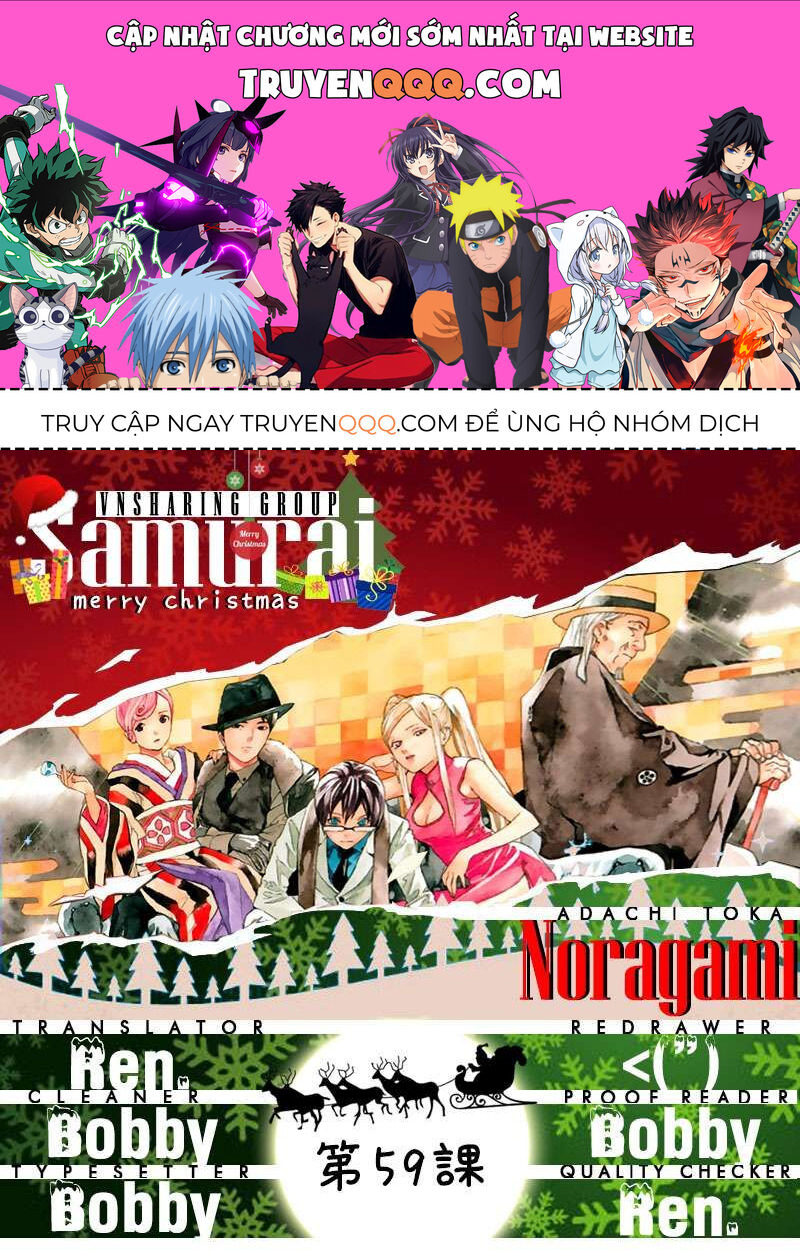 Vị Thần Lang Thang: Noragami Chapter 59 - 1