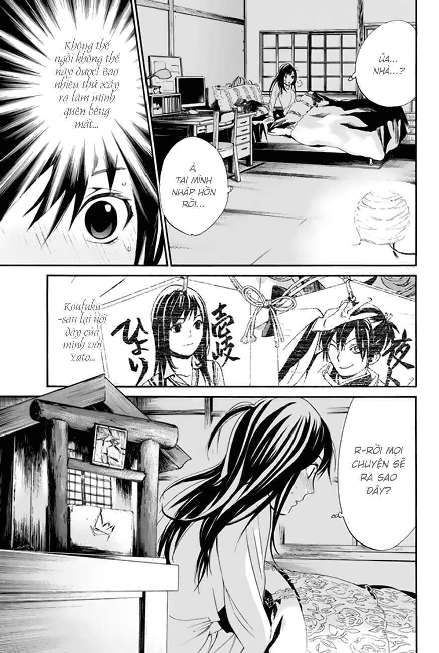 Vị Thần Lang Thang: Noragami Chapter 59 - 11