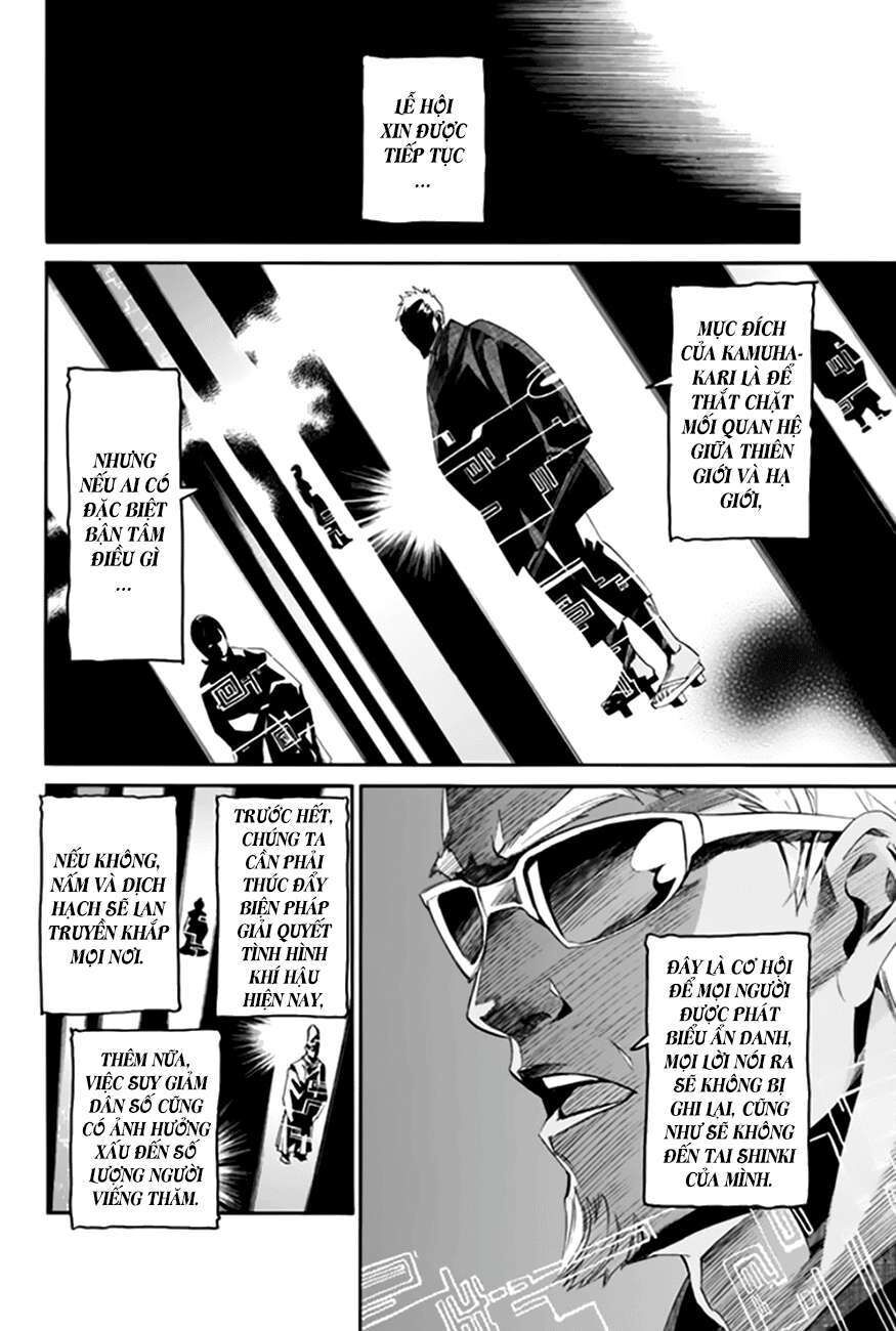 Vị Thần Lang Thang: Noragami Chapter 59 - 12