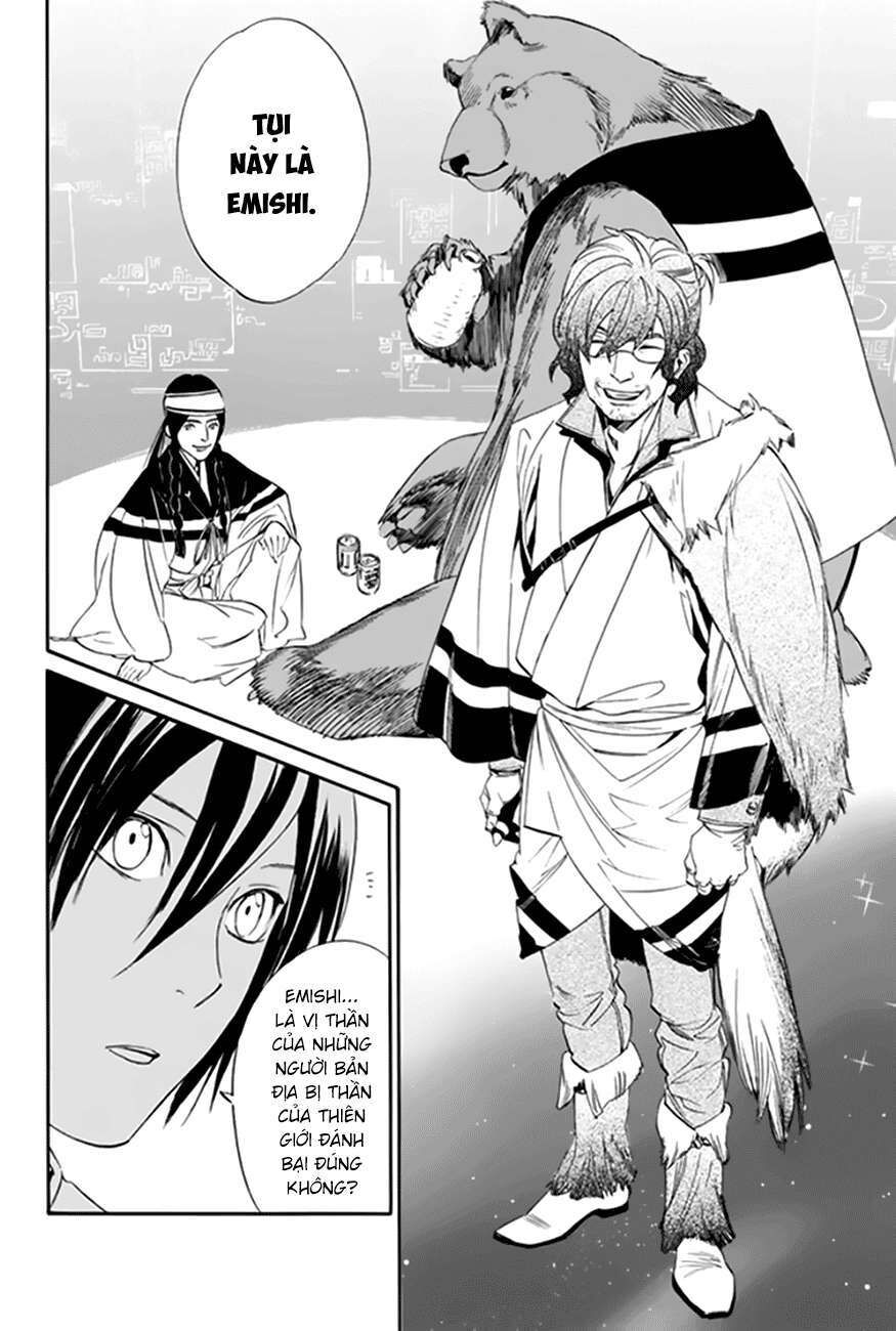 Vị Thần Lang Thang: Noragami Chapter 59 - 16