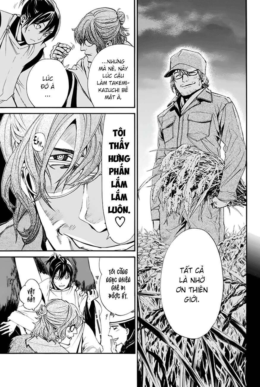 Vị Thần Lang Thang: Noragami Chapter 59 - 19