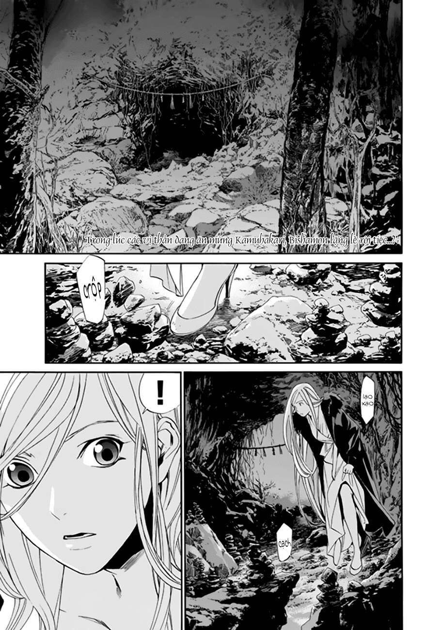 Vị Thần Lang Thang: Noragami Chapter 59 - 3