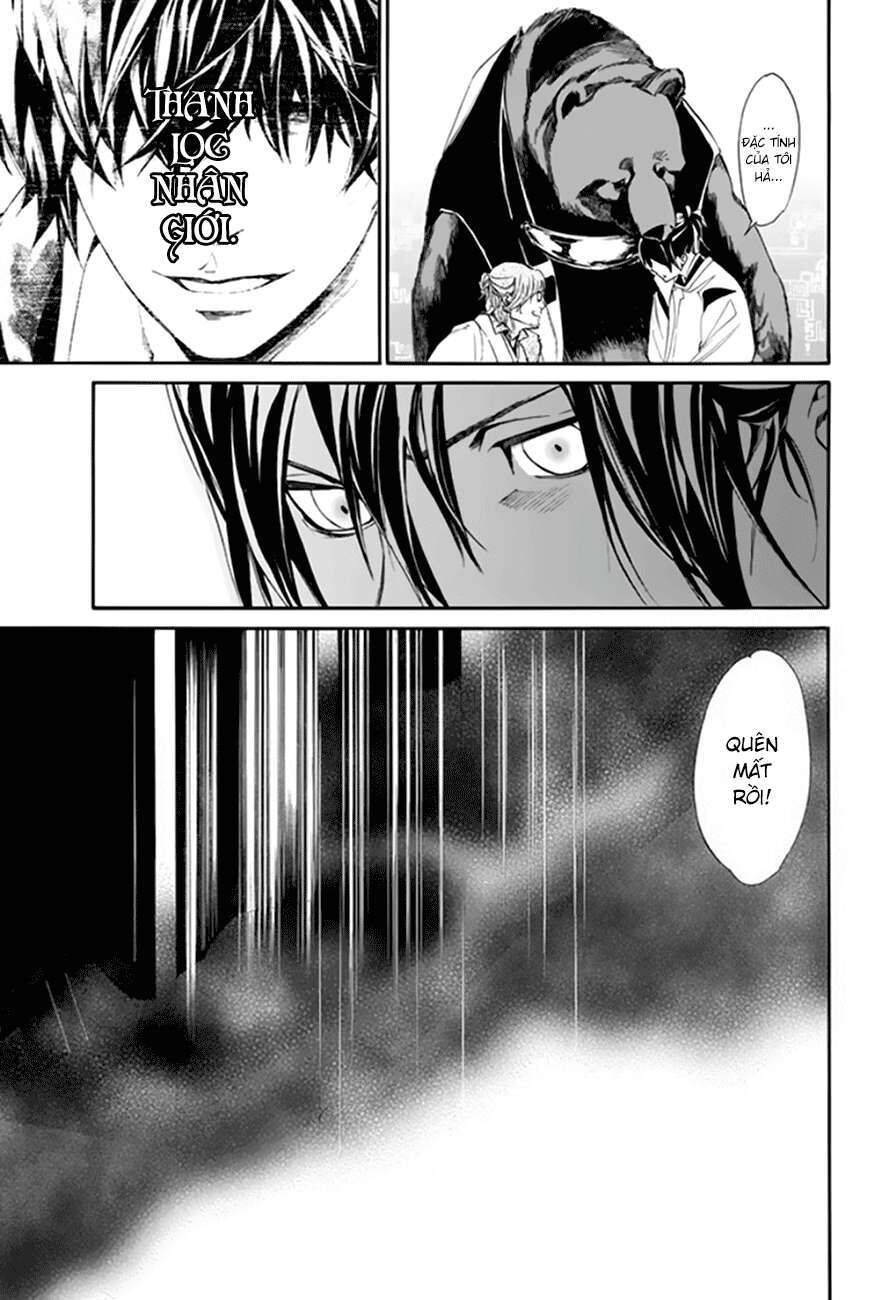 Vị Thần Lang Thang: Noragami Chapter 59 - 21