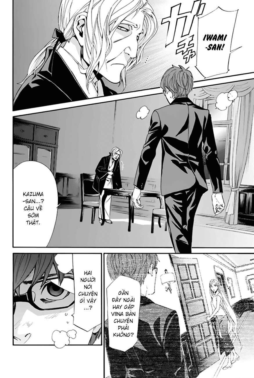 Vị Thần Lang Thang: Noragami Chapter 59 - 22