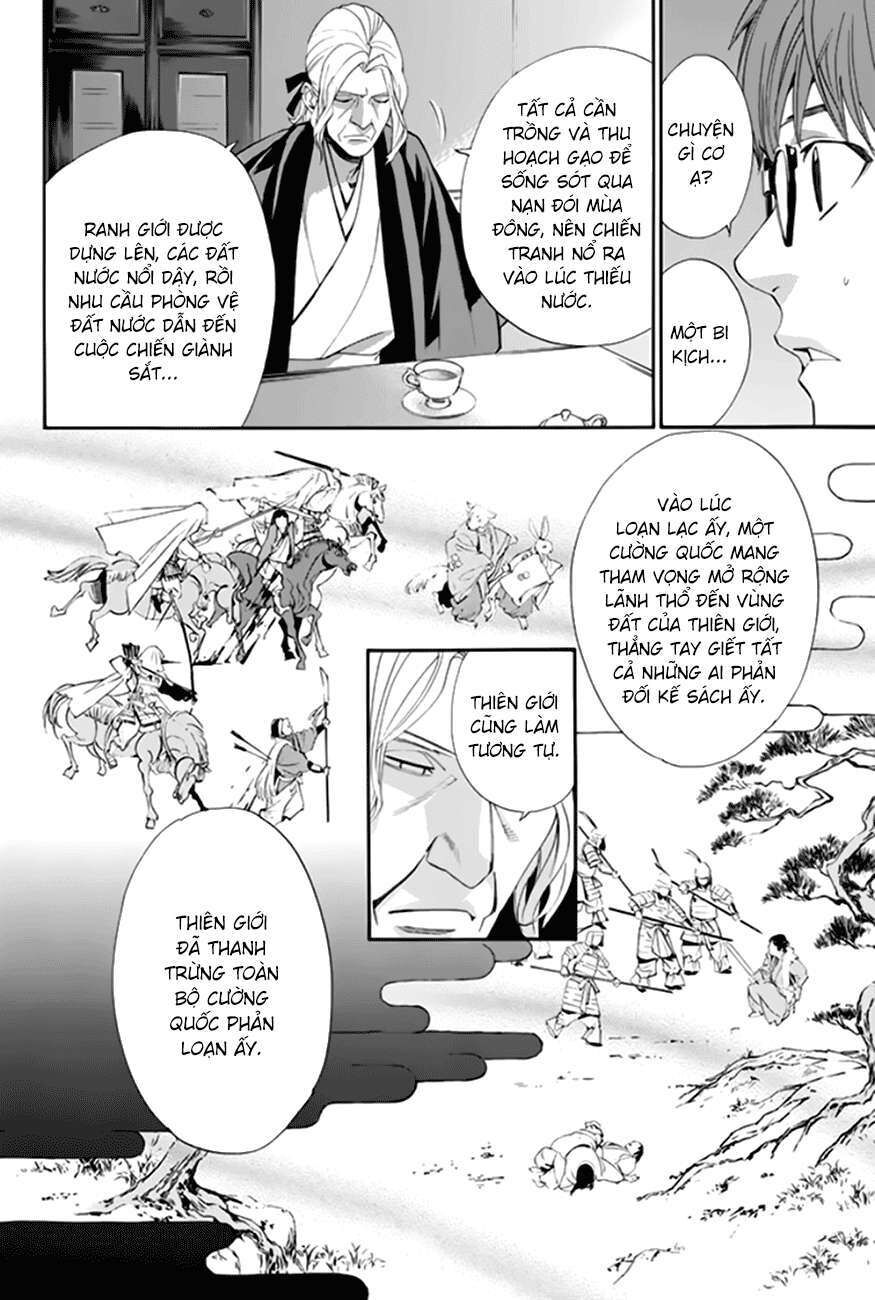 Vị Thần Lang Thang: Noragami Chapter 59 - 24