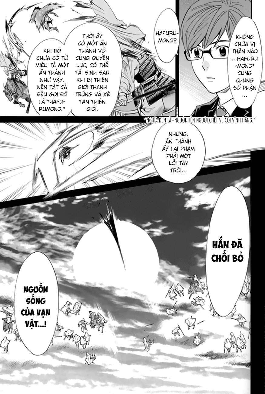 Vị Thần Lang Thang: Noragami Chapter 59 - 25
