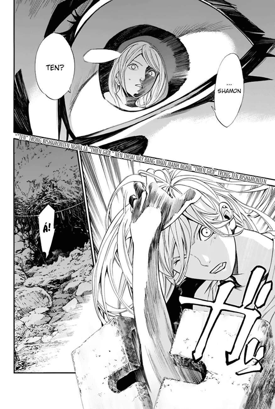 Vị Thần Lang Thang: Noragami Chapter 59 - 30