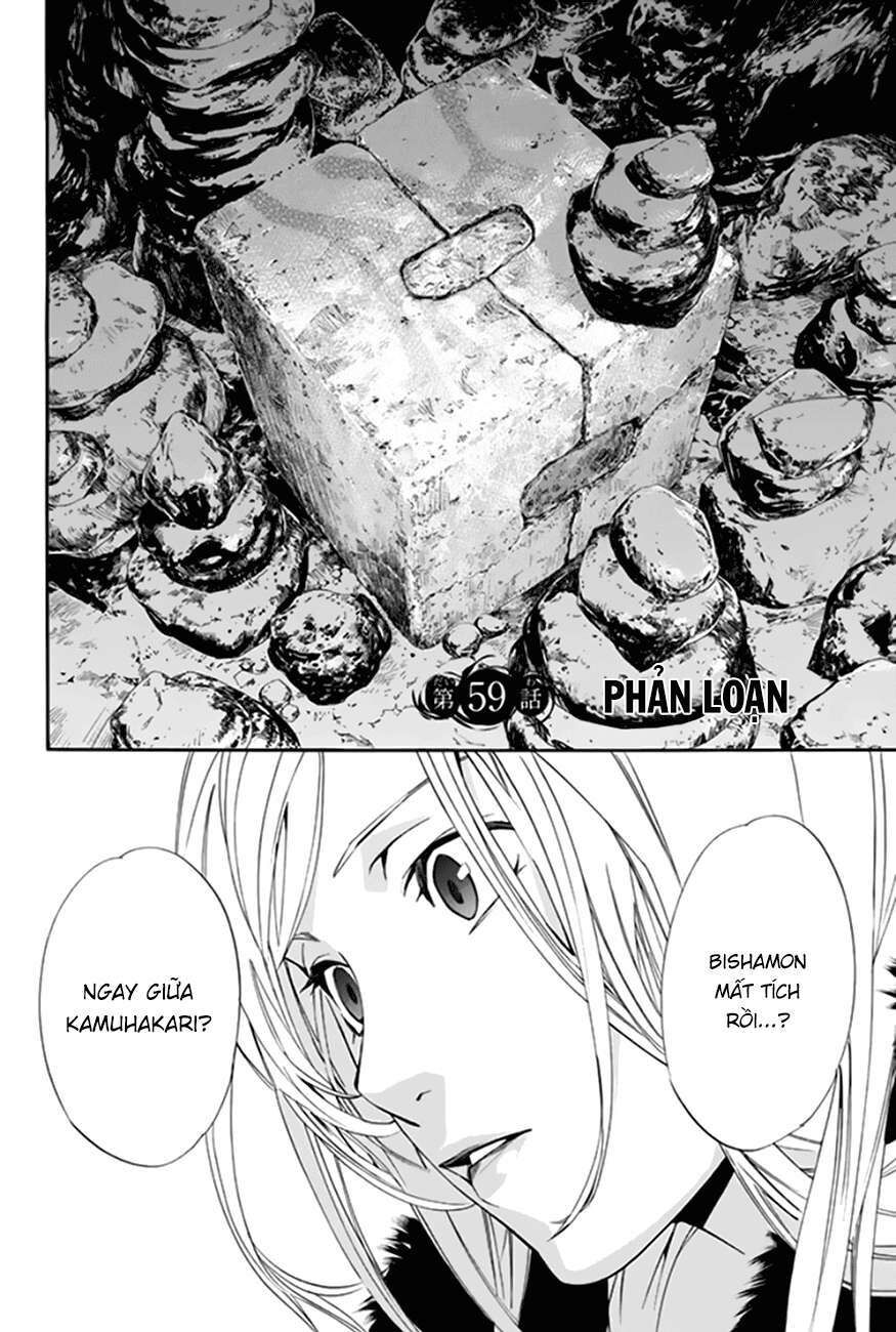 Vị Thần Lang Thang: Noragami Chapter 59 - 4