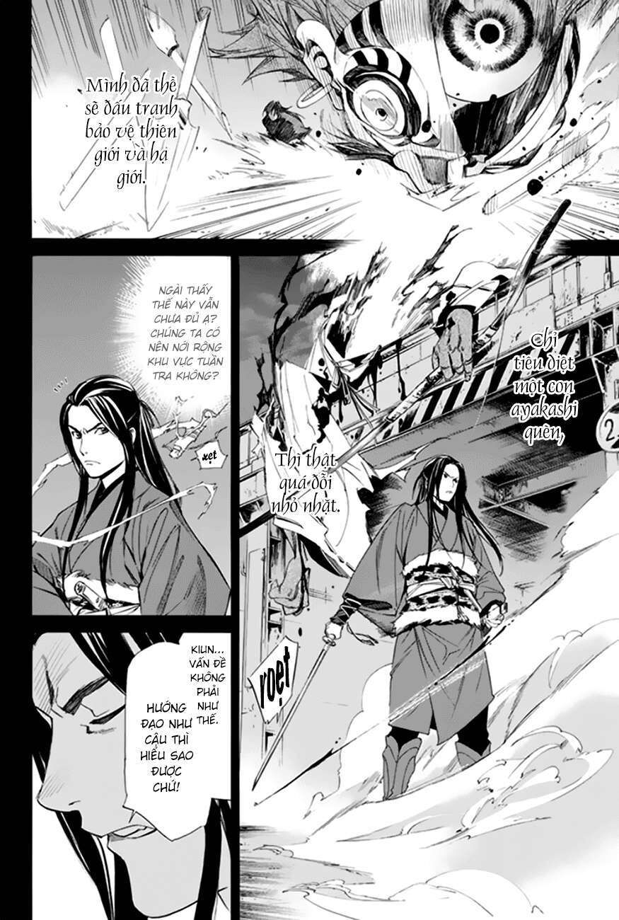 Vị Thần Lang Thang: Noragami Chapter 59 - 32