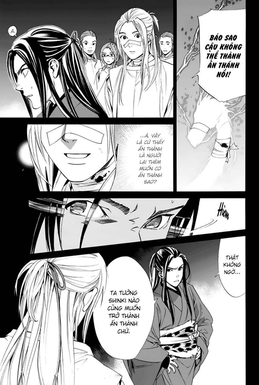 Vị Thần Lang Thang: Noragami Chapter 59 - 33