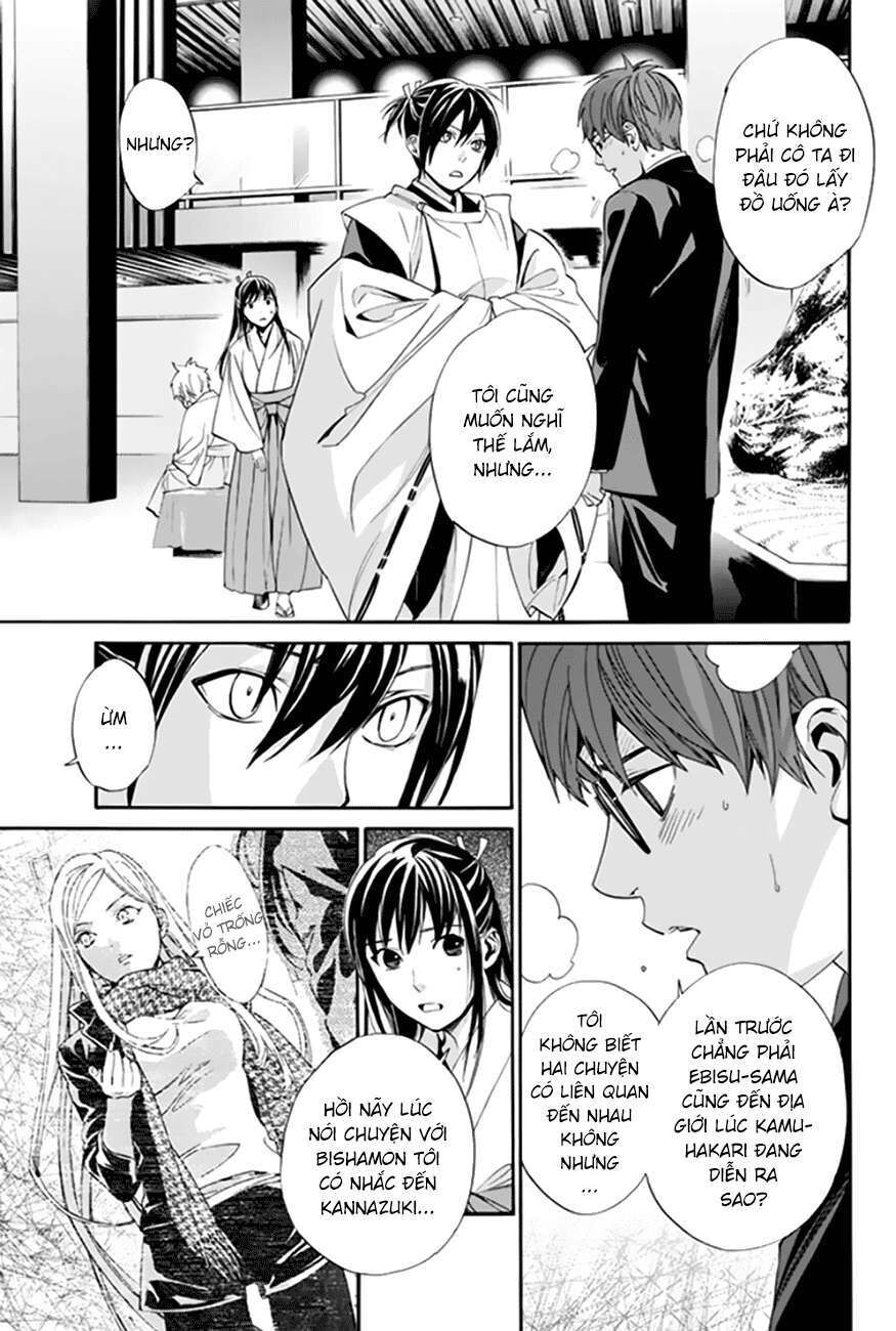 Vị Thần Lang Thang: Noragami Chapter 59 - 5