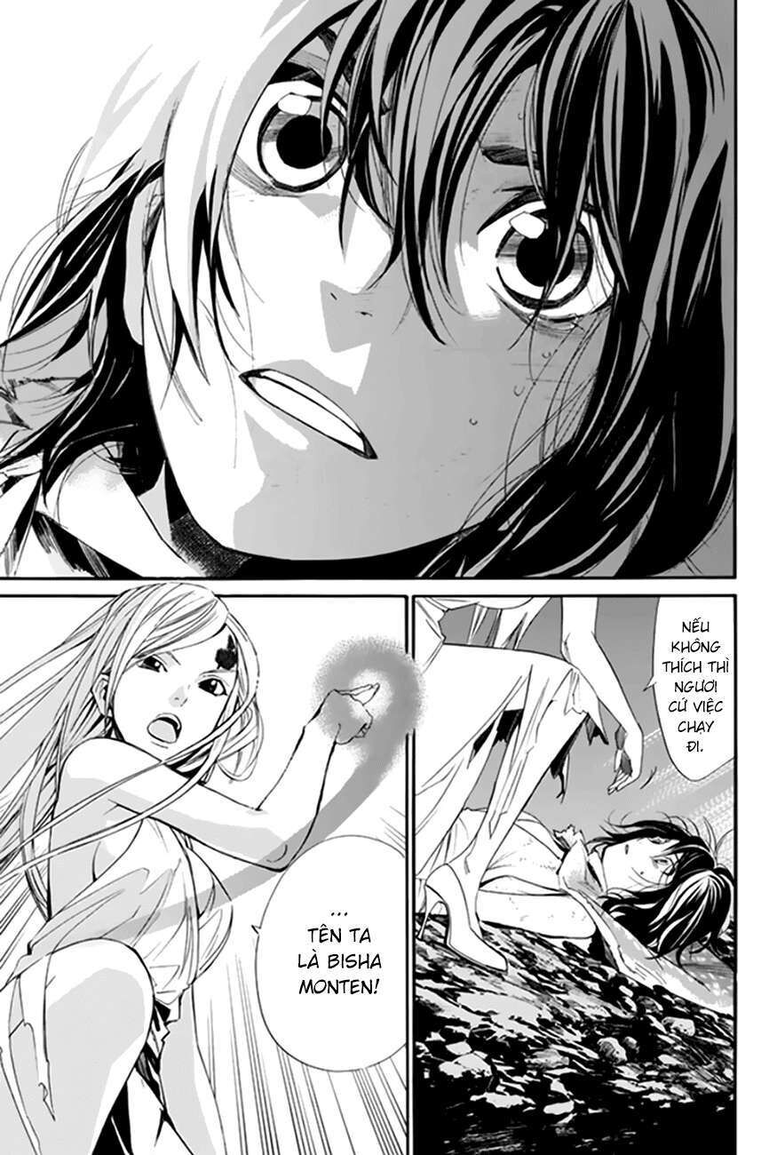Vị Thần Lang Thang: Noragami Chapter 59 - 43