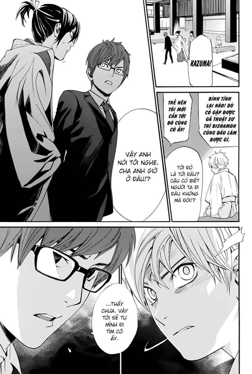 Vị Thần Lang Thang: Noragami Chapter 59 - 7