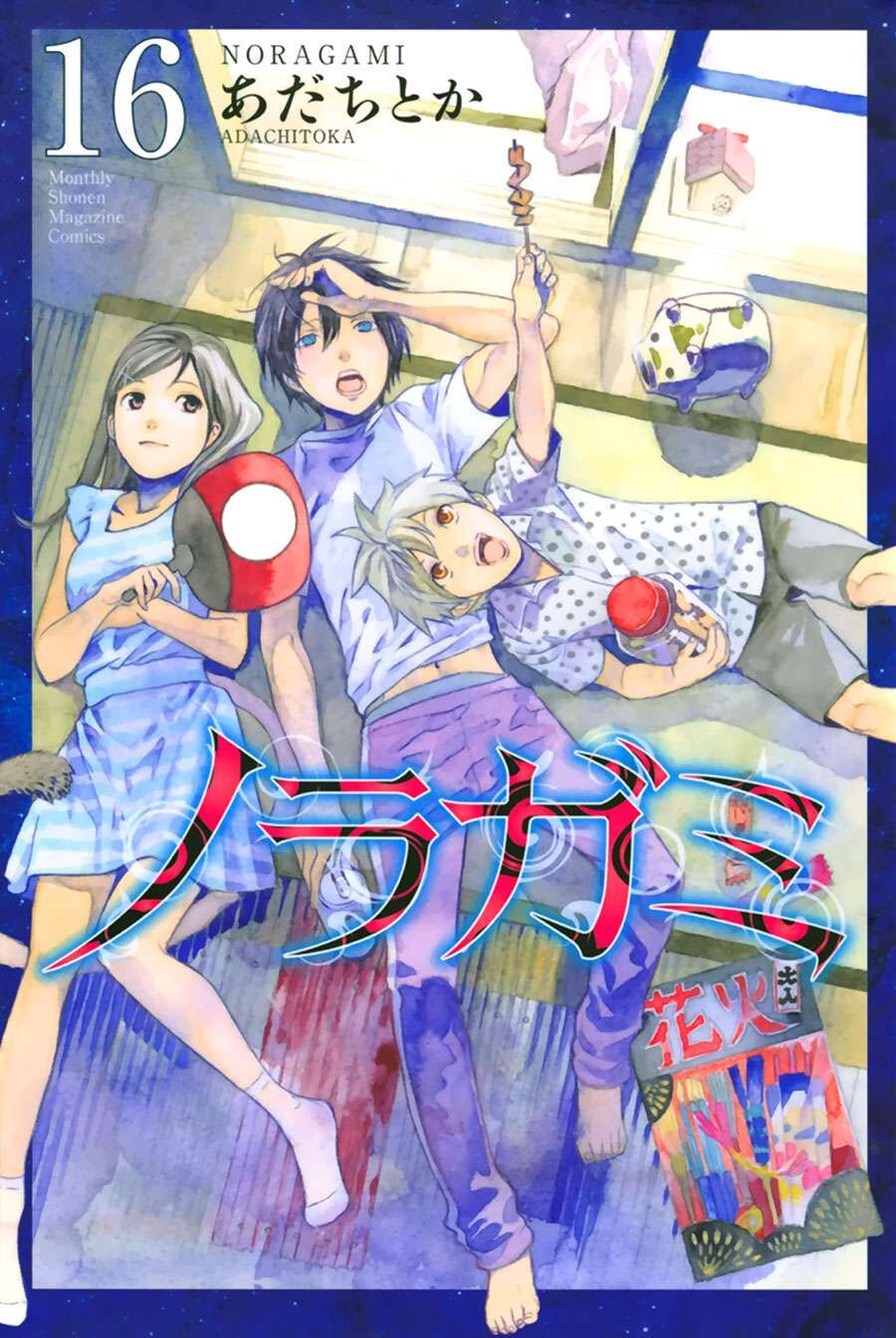 Vị Thần Lang Thang: Noragami Chapter 60 - 2