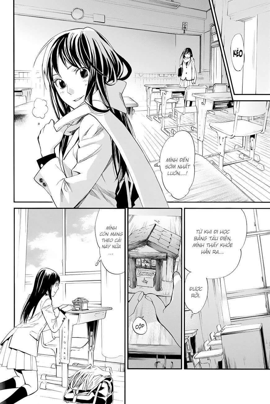 Vị Thần Lang Thang: Noragami Chapter 60 - 14