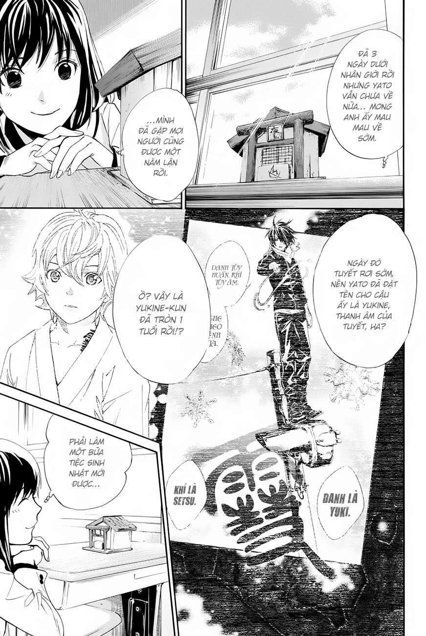 Vị Thần Lang Thang: Noragami Chapter 60 - 15
