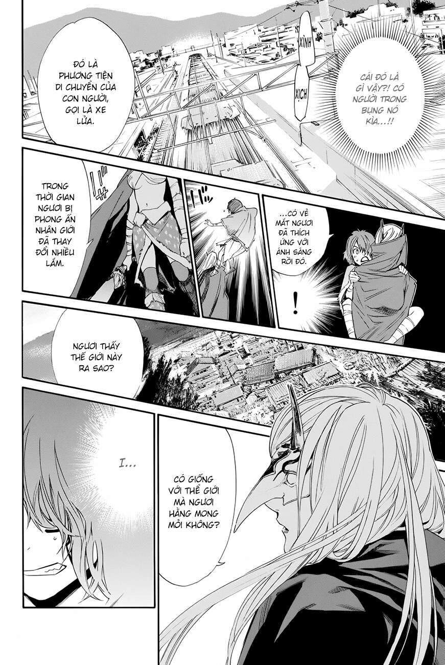 Vị Thần Lang Thang: Noragami Chapter 60 - 19