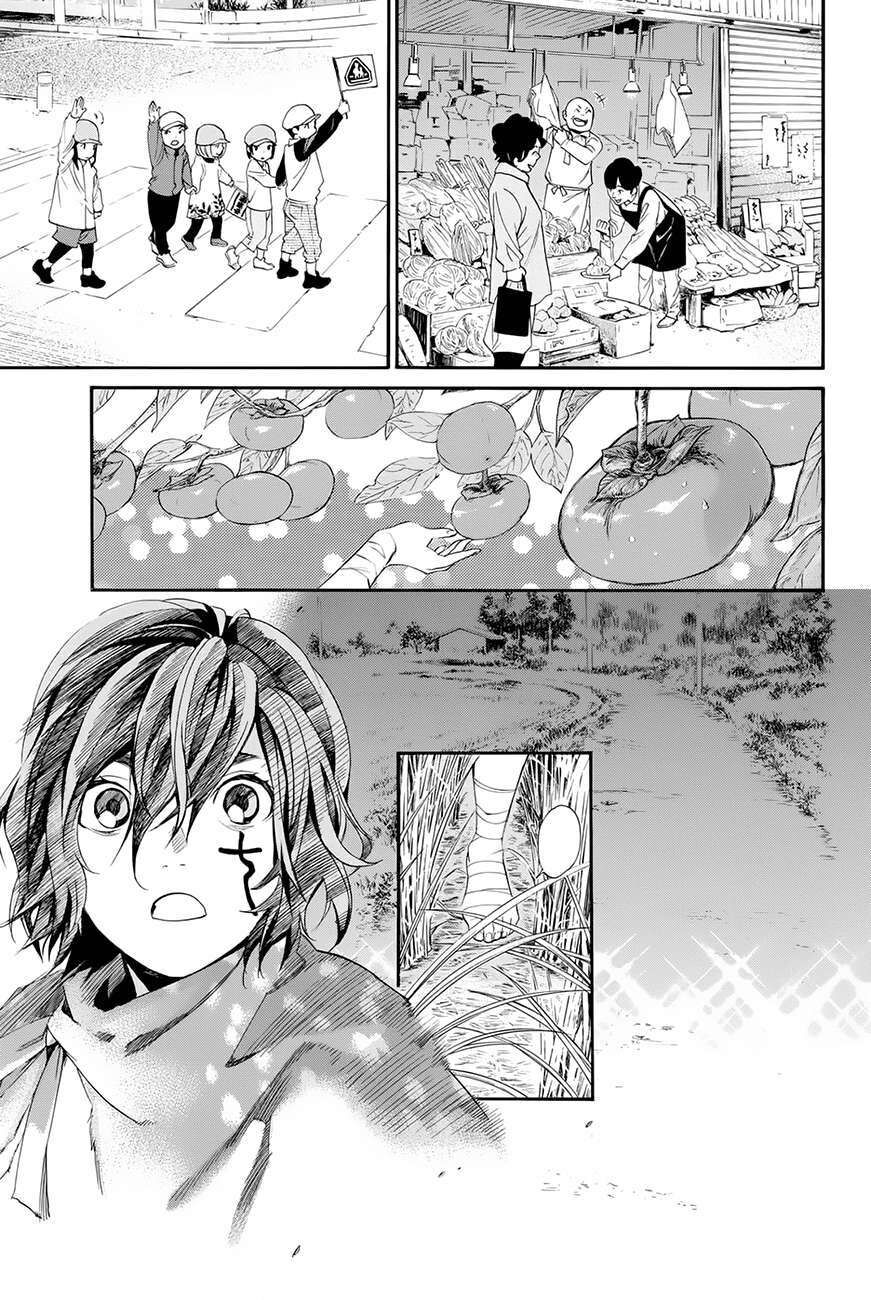 Vị Thần Lang Thang: Noragami Chapter 60 - 22