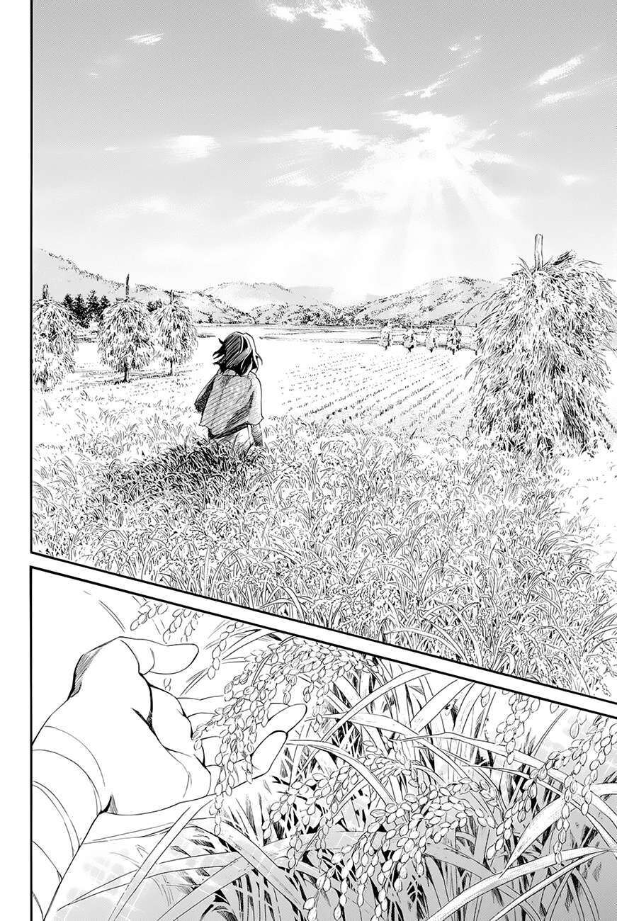 Vị Thần Lang Thang: Noragami Chapter 60 - 23