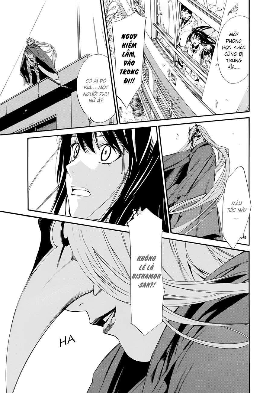 Vị Thần Lang Thang: Noragami Chapter 60 - 30