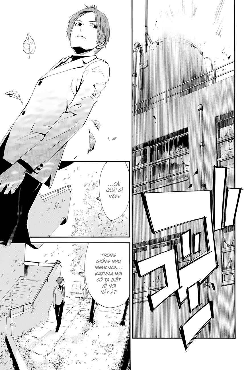 Vị Thần Lang Thang: Noragami Chapter 60 - 32