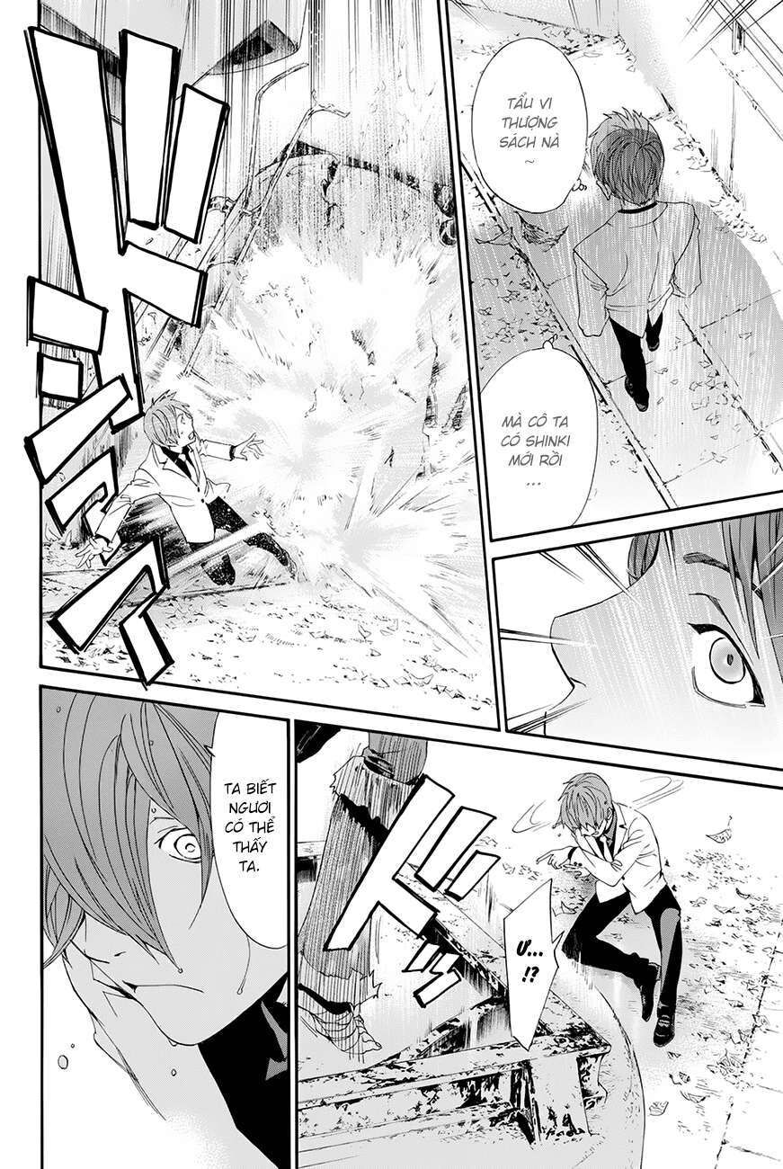 Vị Thần Lang Thang: Noragami Chapter 60 - 33