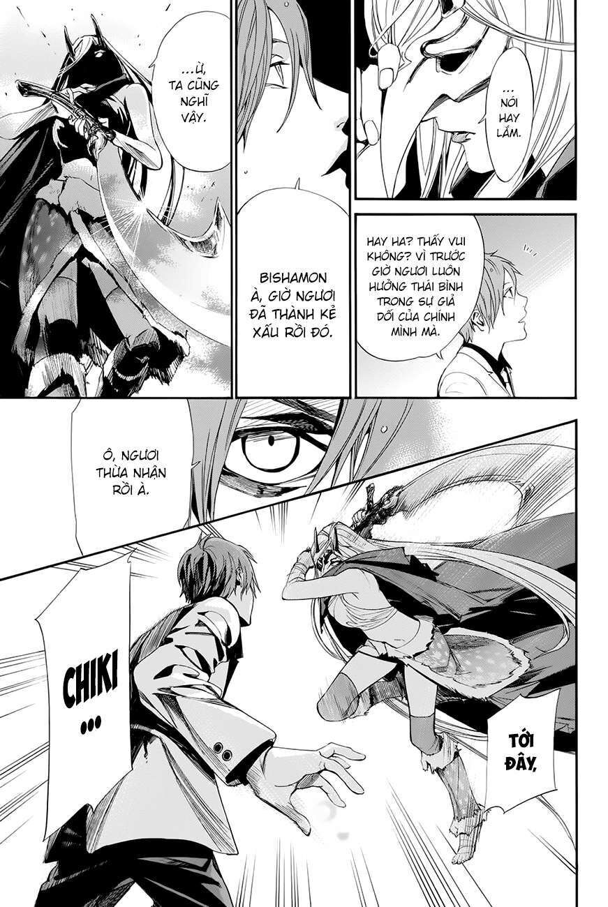 Vị Thần Lang Thang: Noragami Chapter 60 - 38