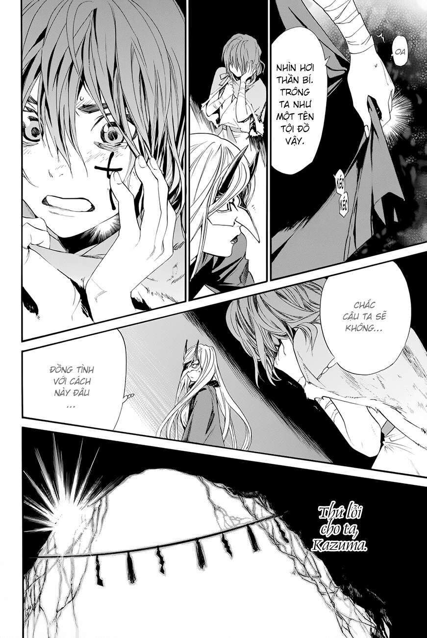 Vị Thần Lang Thang: Noragami Chapter 60 - 6