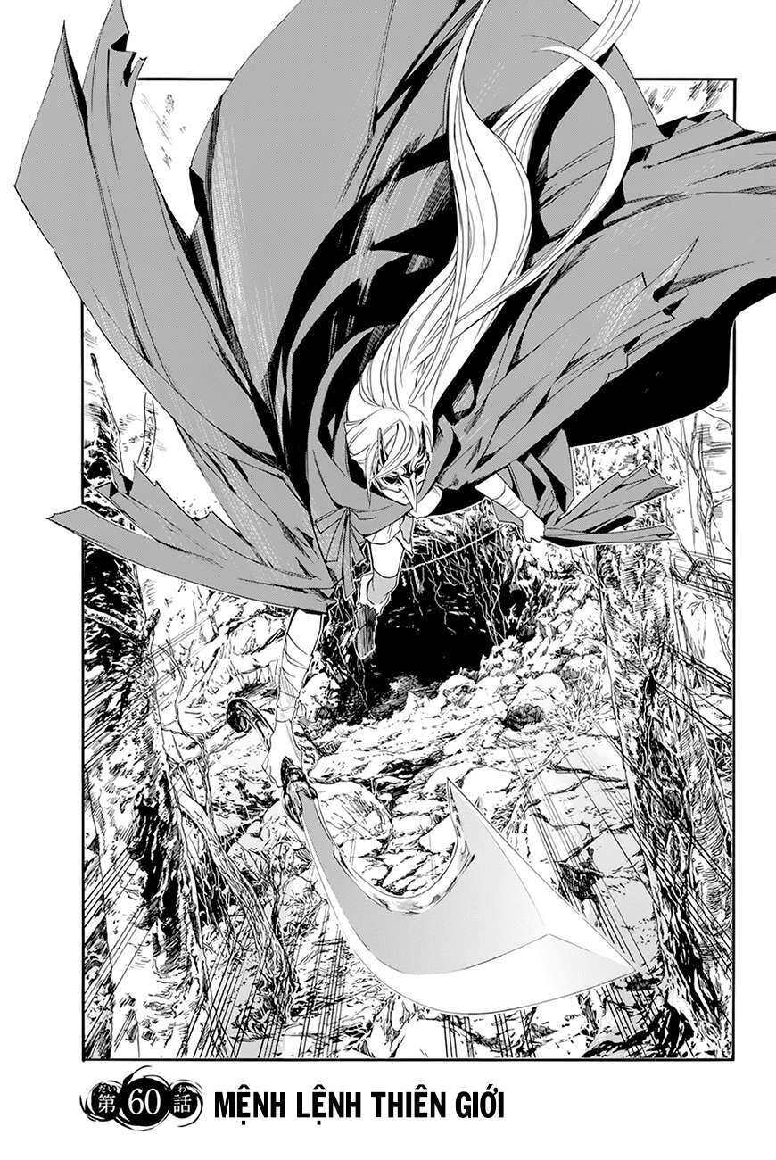 Vị Thần Lang Thang: Noragami Chapter 60 - 7