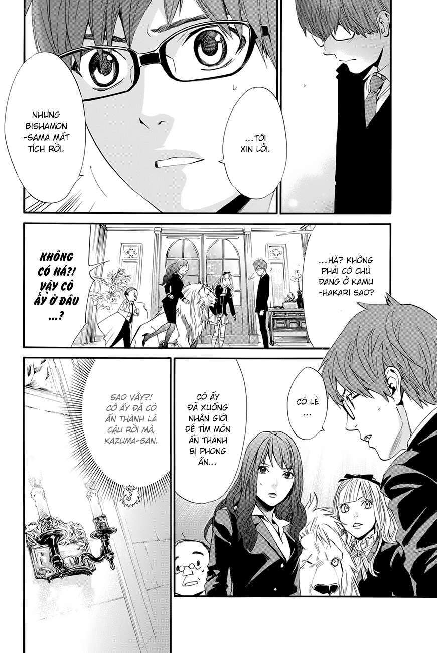 Vị Thần Lang Thang: Noragami Chapter 60 - 10
