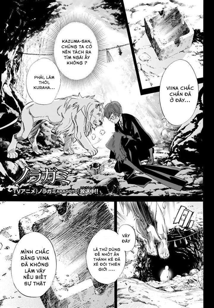 Vị Thần Lang Thang: Noragami Chapter 61 - 2