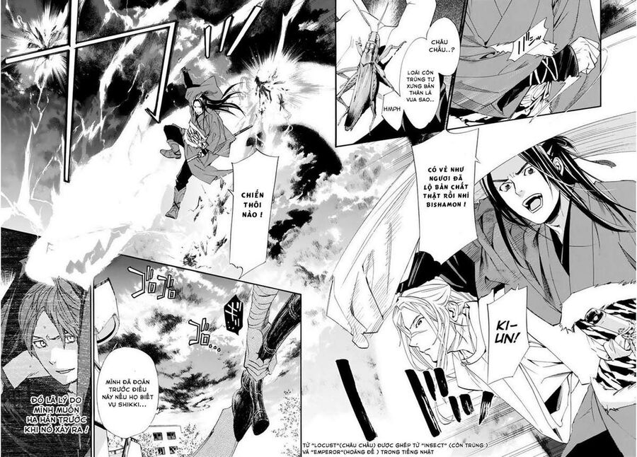 Vị Thần Lang Thang: Noragami Chapter 61 - 11