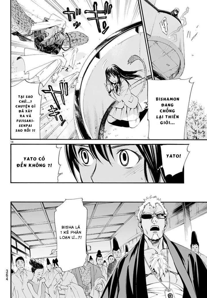 Vị Thần Lang Thang: Noragami Chapter 61 - 13