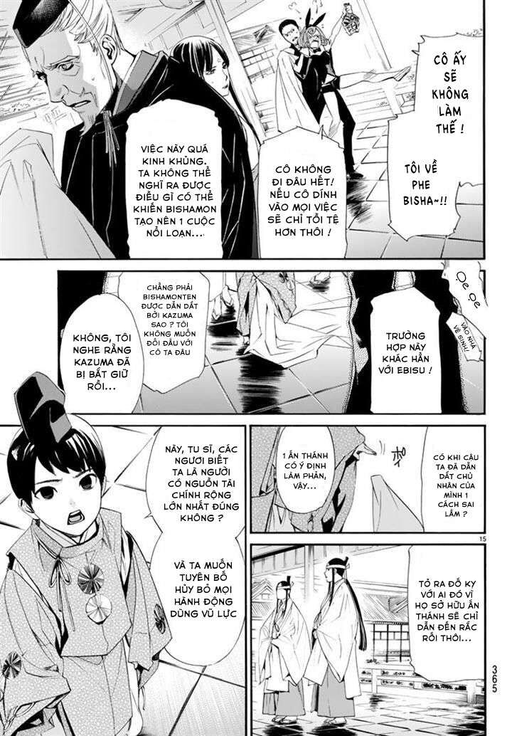 Vị Thần Lang Thang: Noragami Chapter 61 - 14