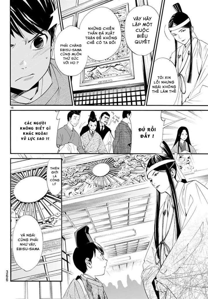 Vị Thần Lang Thang: Noragami Chapter 61 - 15