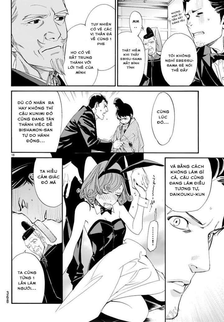 Vị Thần Lang Thang: Noragami Chapter 61 - 17