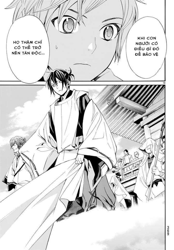 Vị Thần Lang Thang: Noragami Chapter 61 - 18