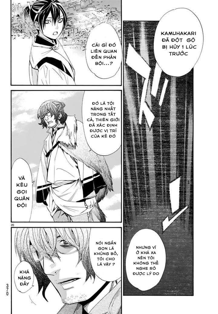 Vị Thần Lang Thang: Noragami Chapter 61 - 19