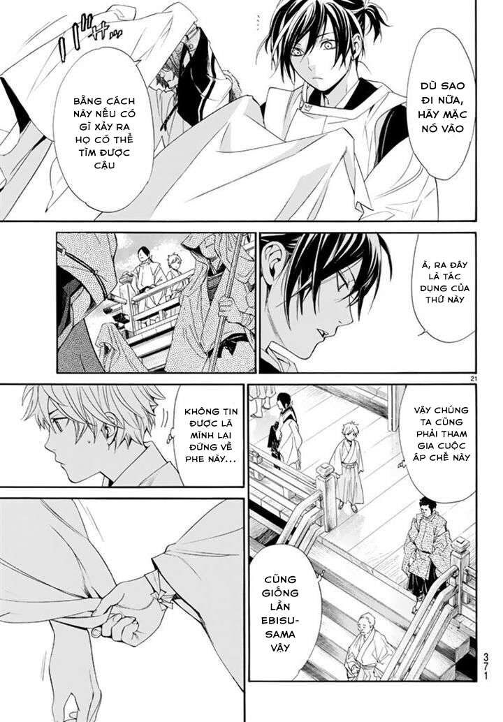 Vị Thần Lang Thang: Noragami Chapter 61 - 20