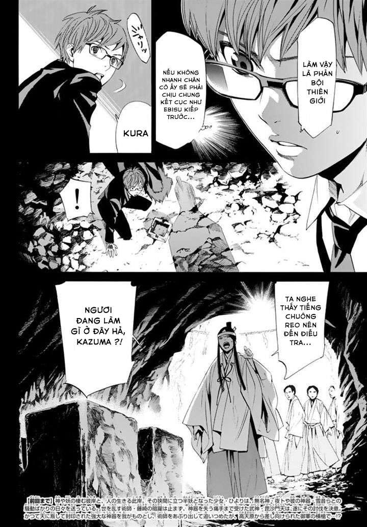 Vị Thần Lang Thang: Noragami Chapter 61 - 3