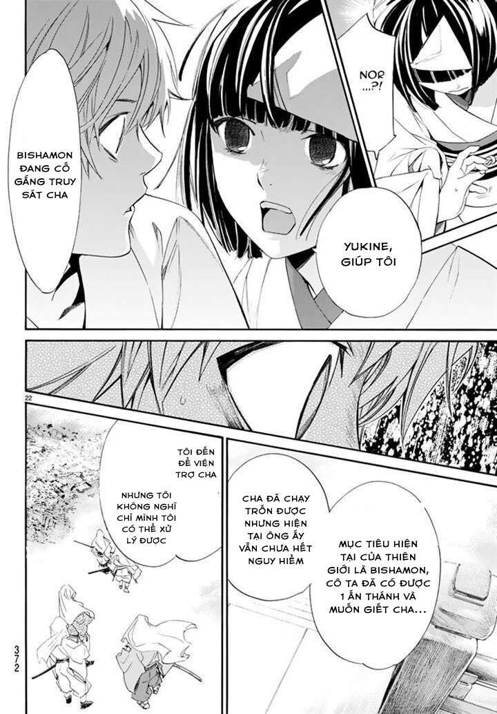 Vị Thần Lang Thang: Noragami Chapter 61 - 21